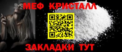 первитин Кизилюрт