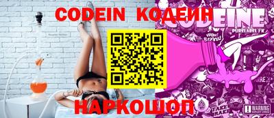 марихуана Ковров