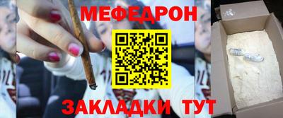 марихуана Кизляр