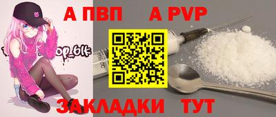 скорость Керчь