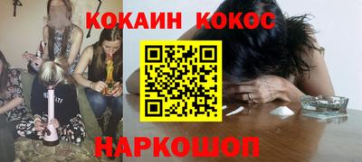 скорость Керчь