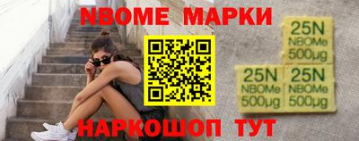 первитин Кизилюрт