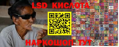 марихуана Кизляр