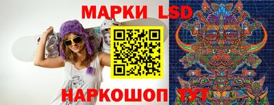мефедрон VHQ Когалым