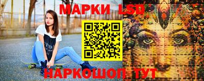 марихуана Ковров