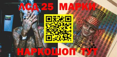 первитин Кизилюрт