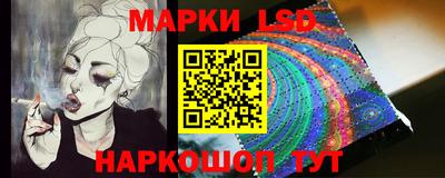 скорость Керчь