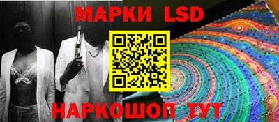 марихуана Кизляр