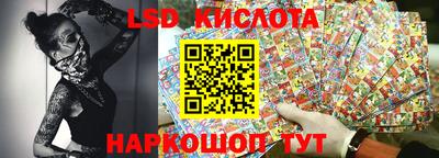 первитин Кизилюрт