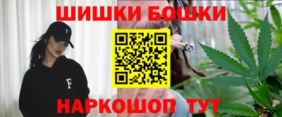 скорость Керчь