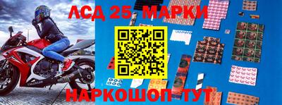 первитин Кизилюрт