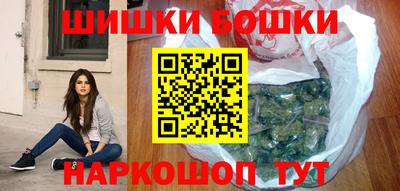 марихуана Кизляр
