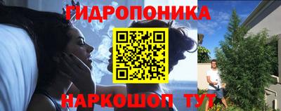 марихуана Кизляр