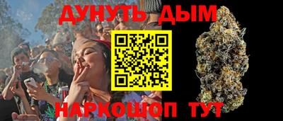 скорость Керчь