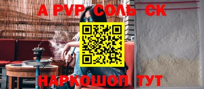 первитин Кизилюрт