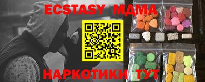 первитин Кизилюрт
