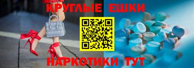 первитин Кизилюрт