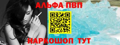 первитин Кизилюрт