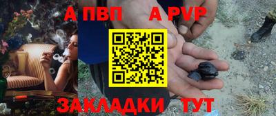 скорость Керчь
