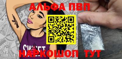 скорость Керчь