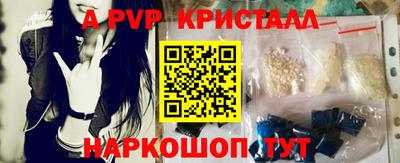 первитин Кизилюрт