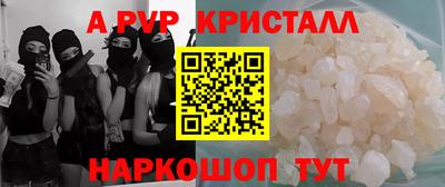 первитин Кизилюрт