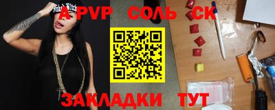 скорость Керчь