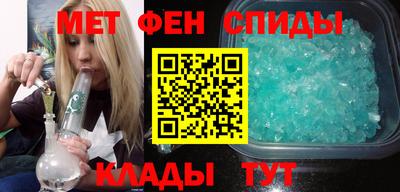 синтетический гашиш Коломна