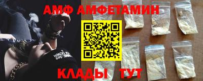 первитин Кизилюрт