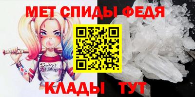 первитин Кизилюрт