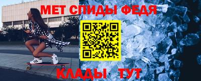 марихуана Кизляр