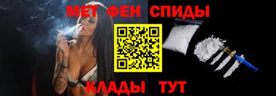 скорость Керчь