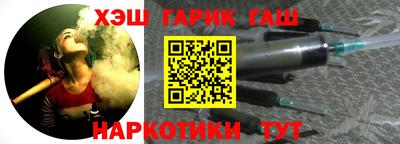 марихуана Кизляр
