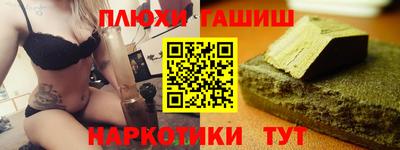 марихуана Кизляр
