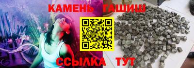 марихуана Ковров