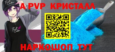 марихуана Кизляр