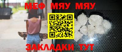 первитин Кизилюрт