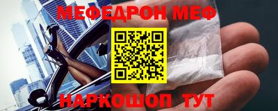 скорость Керчь