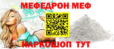 скорость Керчь
