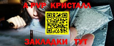первитин Кизилюрт